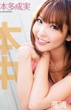 凤蝶直播app下载安装